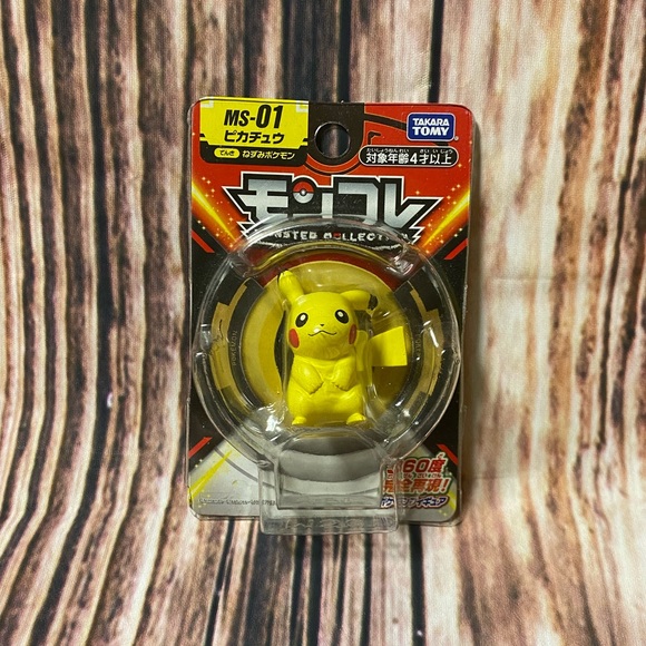 Pokemon Moncolle MS-01 Pikachu Figure - Picture 1 of 9